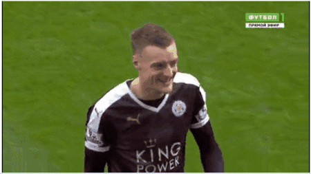 Варди употребялет