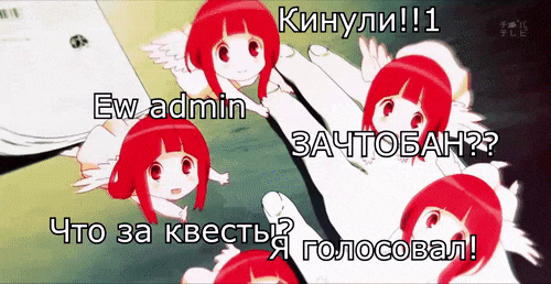 Posted Image