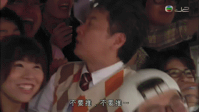 http://i.giphy.com/yoJC2mKoBsR7ZHBDy0.gif