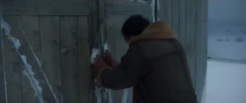 Door Closed