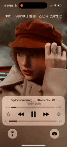 Apple Music 動態封面