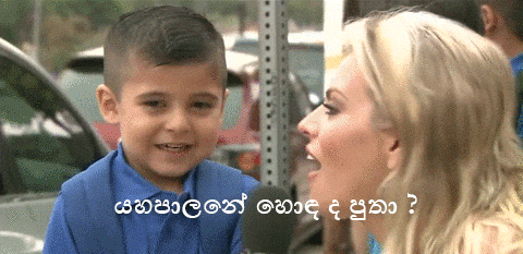 l2JJEBCrpPFabp5v2.gif