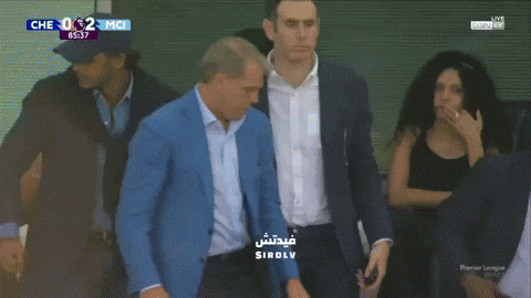 giphy.gif